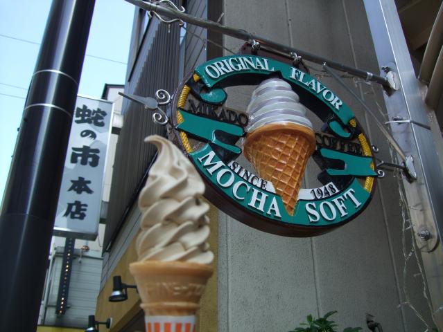 f0055228_1150786.jpg