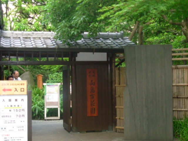 b0185330_13463845.jpg