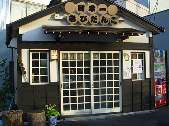 b0185330_13515512.jpg