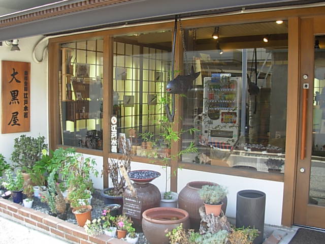 b0185330_14181778.jpg