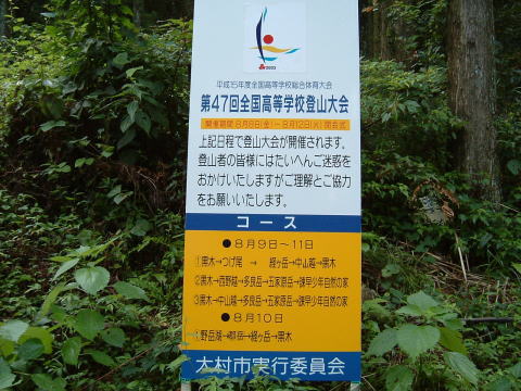 c0077338_20485784.jpg