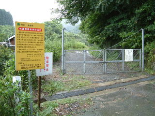 c0077338_21573349.jpg