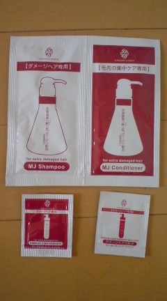 c0157540_13302360.jpg