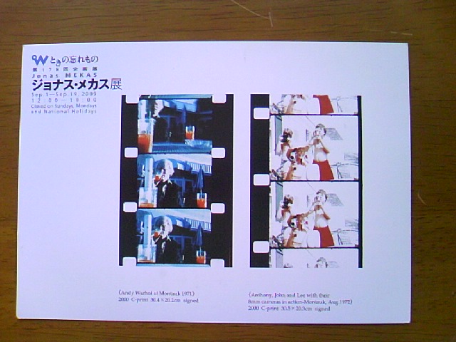 c0193950_16572150.jpg