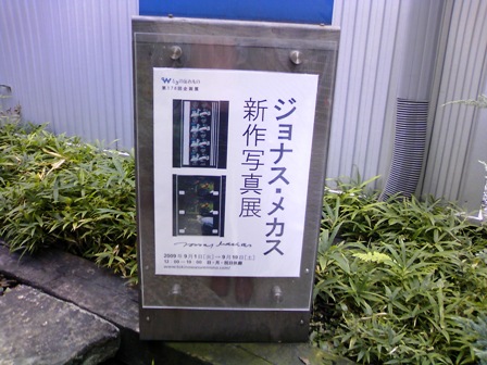 c0193950_16574522.jpg