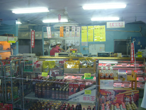 f0067354_17264769.jpg