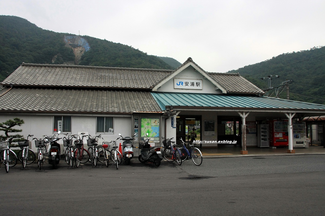 f0136656_2158266.jpg