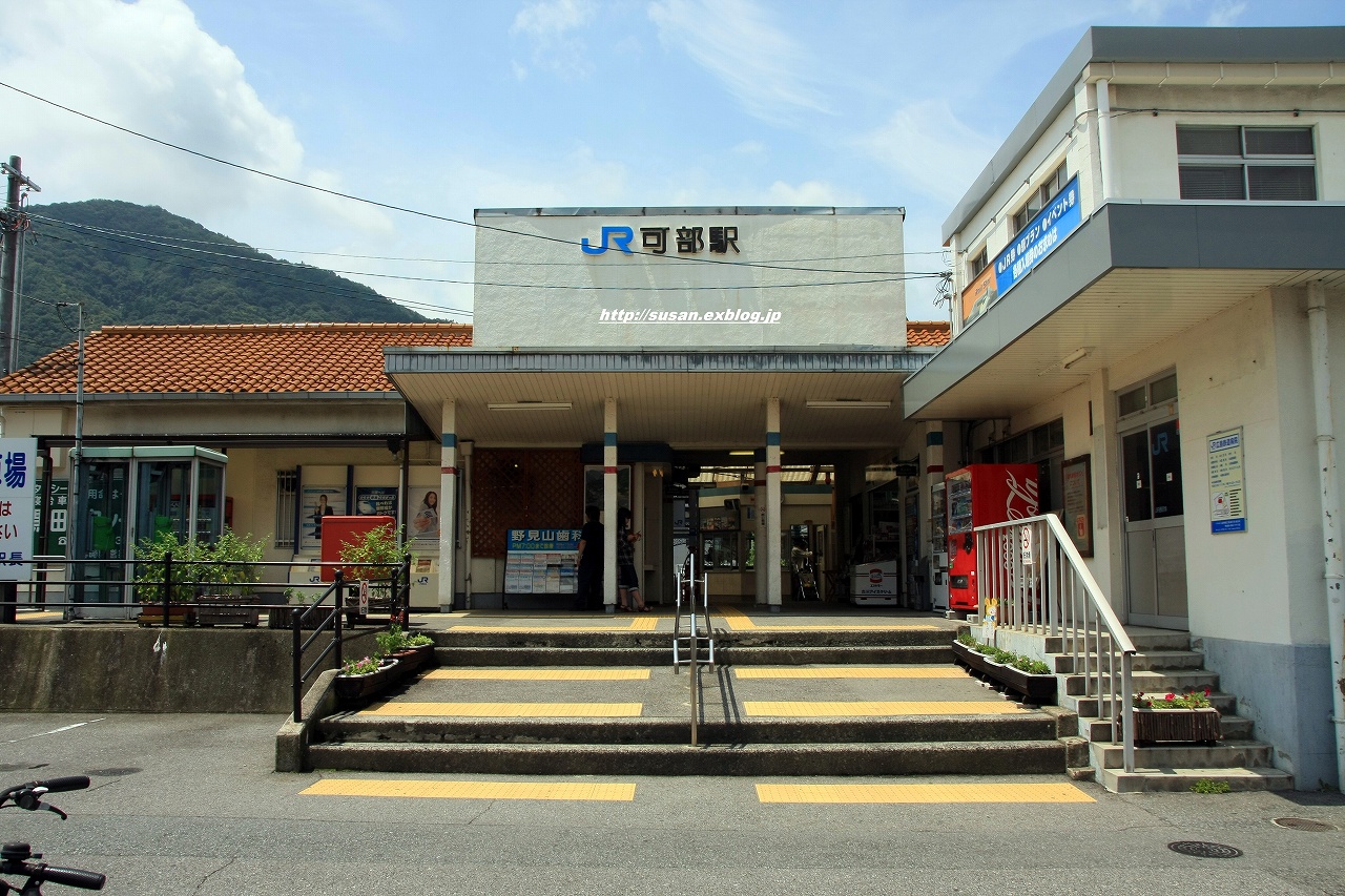 f0136656_22263046.jpg