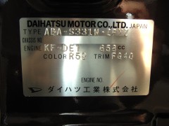 a0047157_12428.jpg