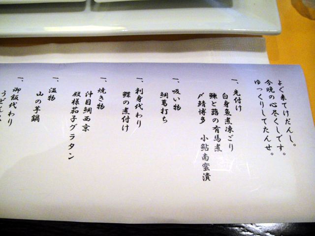 d0079557_9471615.jpg