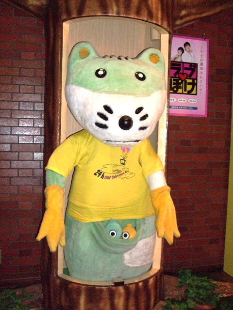 f0184457_2533382.jpg
