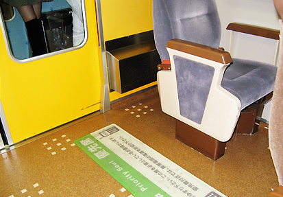c0167961_13234446.jpg