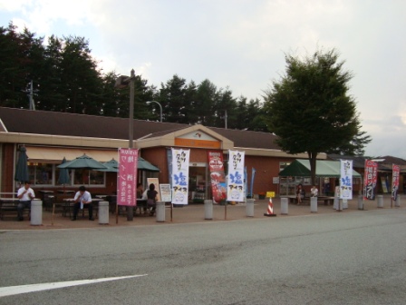 d0152765_1243351.jpg