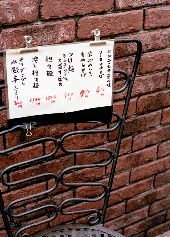 c0084666_20102927.jpg