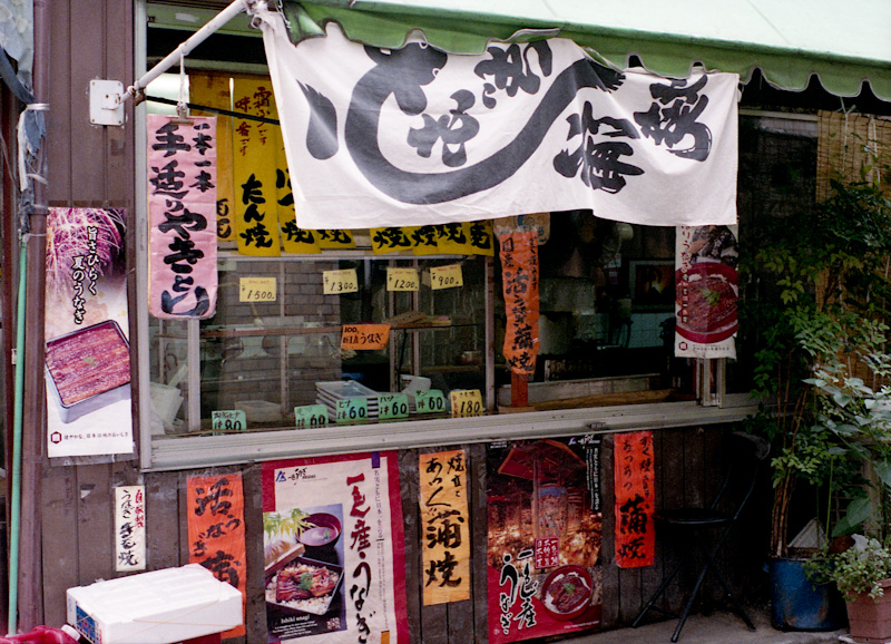 c0084666_20103675.jpg