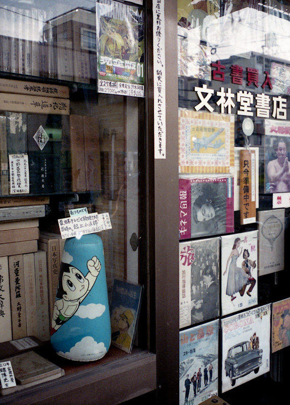 c0084666_20111564.jpg