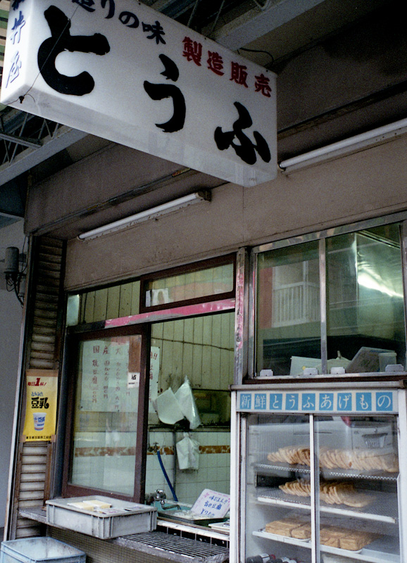 c0084666_20112529.jpg