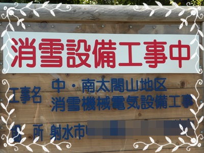 b0149071_10393746.jpg