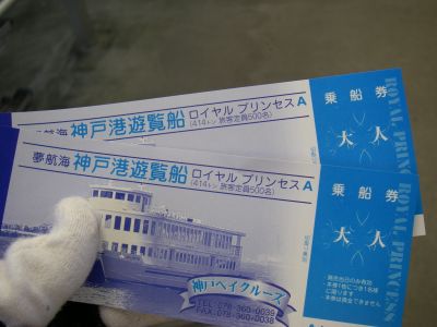 e0143671_1651177.jpg
