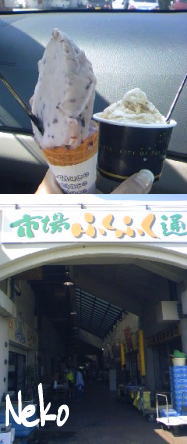 a0092074_2238676.jpg