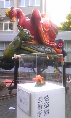 c0061774_21373648.jpg