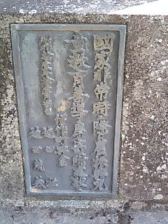 f0066076_21411088.jpg