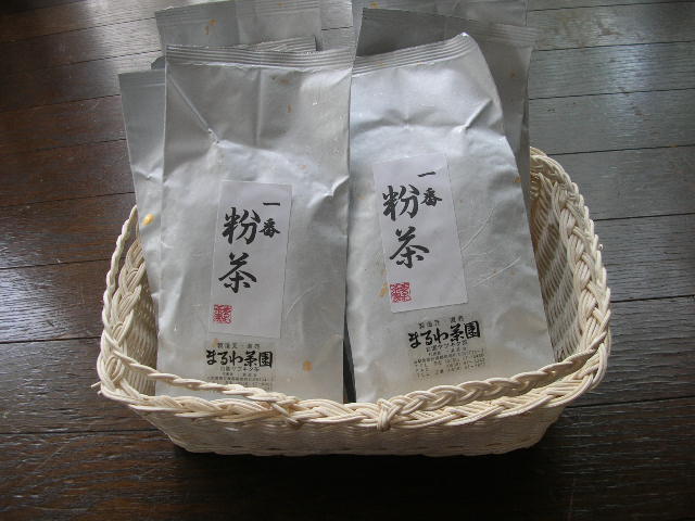 c0141279_2056090.jpg