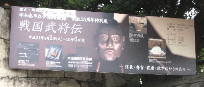 f0003283_729723.jpg