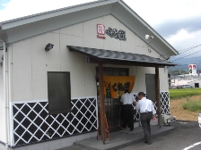 f0173884_0295843.jpg