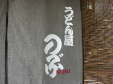 f0173884_0442771.jpg