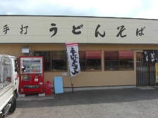 f0173884_154996.jpg