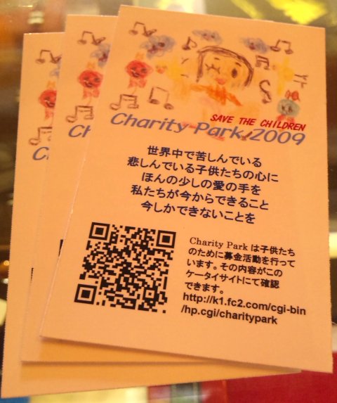 d0146285_14432092.jpg