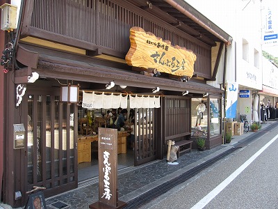e0100086_22441259.jpg