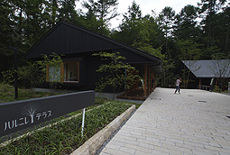 c0193887_23115675.jpg