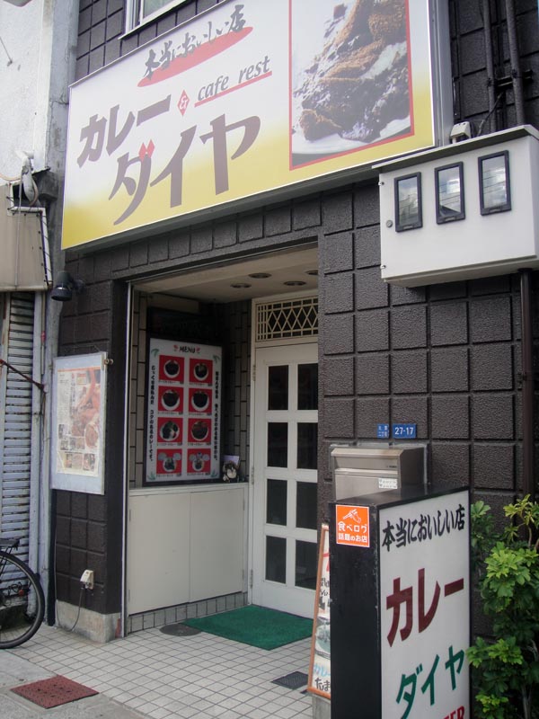 f0178087_113216.jpg