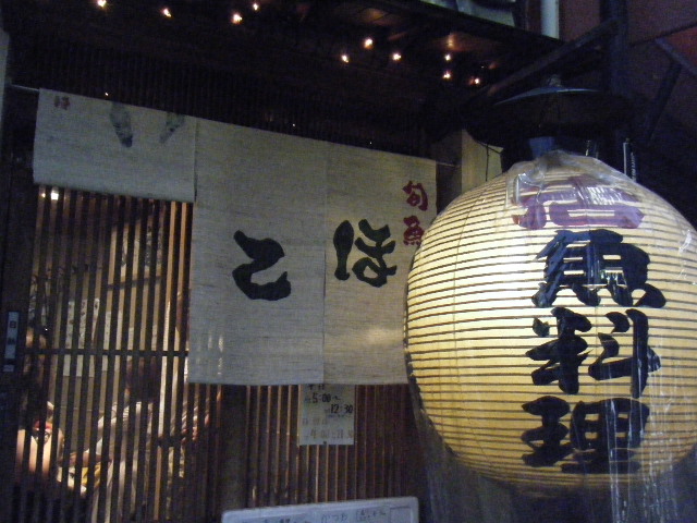 a0050302_005319.jpg