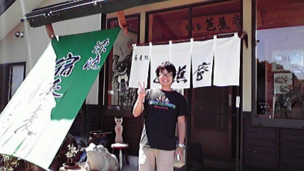 e0157402_1824297.jpg