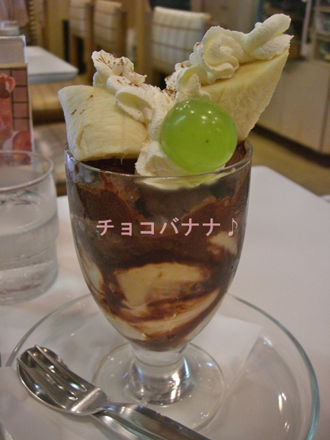 d0133704_14381195.jpg
