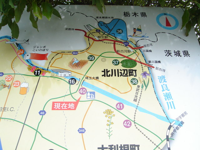 a0116205_0284263.jpg