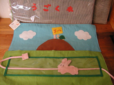 a0081907_16272554.jpg