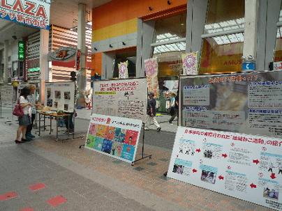 b0071310_19492662.jpg