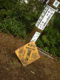b0183911_0540100.jpg