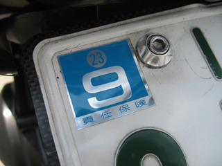 c0041619_003536.jpg