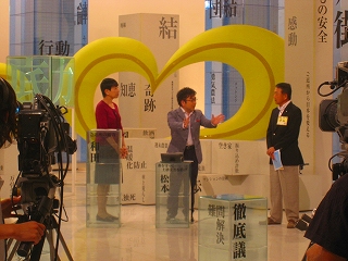 e0002820_2042349.jpg