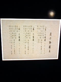 d0012323_2173281.jpg