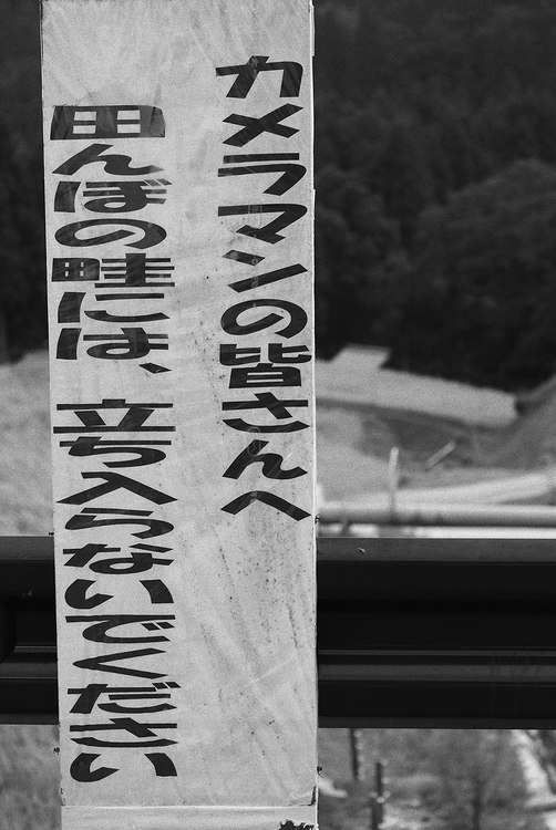 c0198227_2337154.jpg