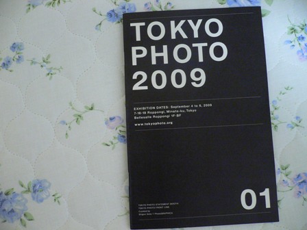 c0199627_10262164.jpg