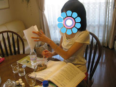c0140230_1734660.jpg