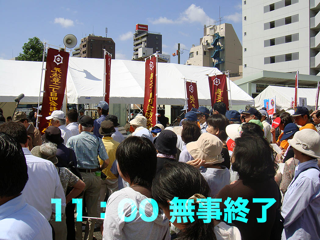 e0185645_6363226.jpg