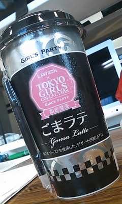 b0039350_229811.jpg